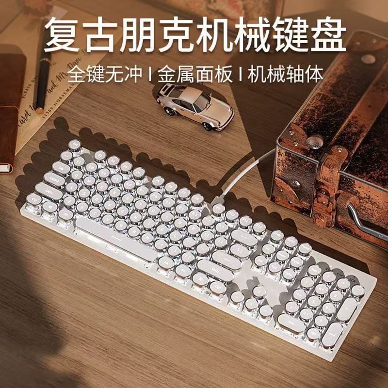 Steampunk Keyboard Retro Mechanical Keyboard Mouse Set Wired Green Axis Laptop Game Office - Image 2